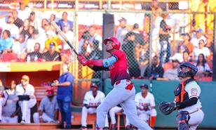 La antesala dominicana, un lujo intacto rumbo al Cl&aacute;sico Mundial