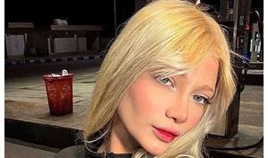 Matan de un disparo en la cabeza a la influencer Baby Rider