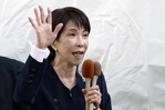 La primera ministra de Japón abre la puerta a una posible cumbre con Irán