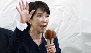 La primera ministra de Jap&oacute;n abre la puerta a una posible cumbre con Ir&aacute;n