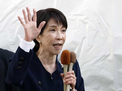 La primera ministra de Japón abre la puerta a posible cumbre con Irán