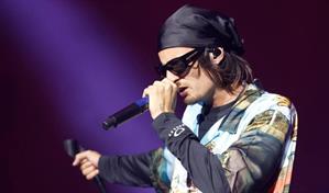 Danny Ocean y Mora encabezan el festival La Solar que se celebrar&aacute; en mayo en Medell&iacute;n