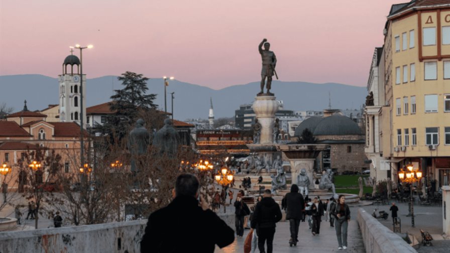 Escocia ser&aacute; sede de uno de los centros de inteligencia artificial m&aacute;s avanzados del mundo