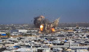 M&uacute;ltiples ataques israel&iacute;es en Gaza causan 32 muertos, entre ellos al menos 7 ni&ntilde;os