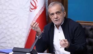 Ir&aacute;n dice querer evitar una guerra y privilegiar la diplomacia