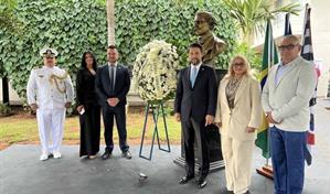 Brasil rinde homenaje a Juan Pablo Duarte con develaci&oacute;n de busto