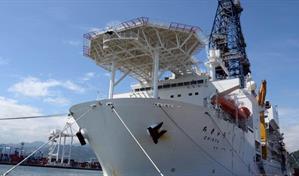 Jap&oacute;n logra extraer tierras raras de un yacimiento marino en el Pac&iacute;fico