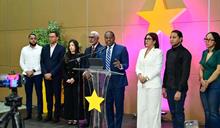 El PLD denuncia colapso del sistema hospitalario: emergencias deterioradas y falta de medicamentos