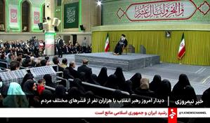 Trump, optimista sobre un acuerdo con Ir&aacute;n tras advertencias de Jamenei sobre guerra regional