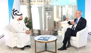 El presidente Abinader invita a empresarios de Dub&aacute;i a invertir en Rep&uacute;blica Dominicana