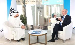 El presidente Abinader invita a empresarios de Dub&aacute;i a invertir en Rep&uacute;blica Dominicana