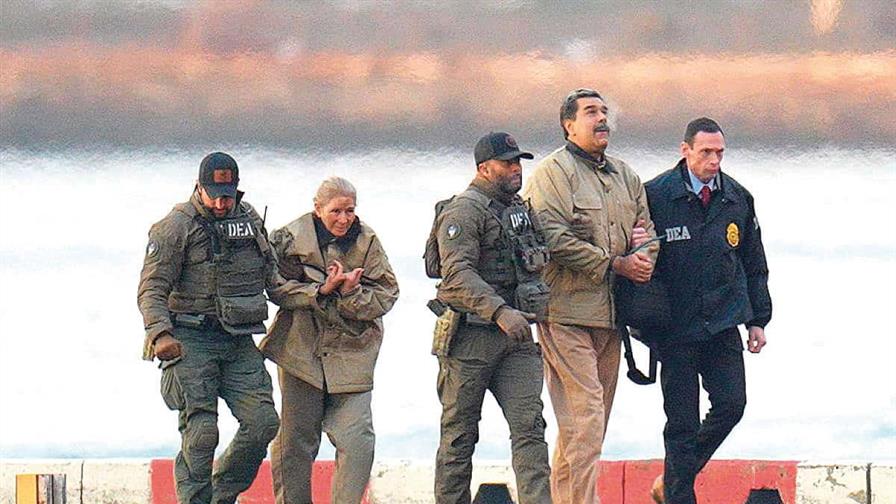 Estados Unidos pide aplazar la vista del caso de Maduro y su esposa Estados Unidos pide aplazar la vista del caso de Maduro y su esposa