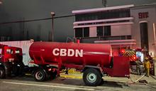 Edesur dice que conato de incendio en el Sistema 9-1-1 se origin&oacute; por un problema el&eacute;ctrico interno