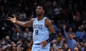 Grizzlies traspasan al p&iacute;vot All Star Jaren Jackson Jr. a Utah (medios)