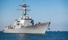 Noticias que fueron tendencia