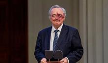 Un avance contra el c&aacute;ncer de p&aacute;ncreas abre una nueva esperanza m&eacute;dica