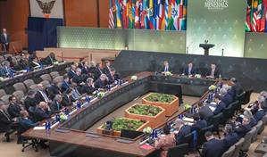 RD participa en reuni&oacute;n ministerial sobre minerales cr&iacute;ticos convocada por EE. UU.