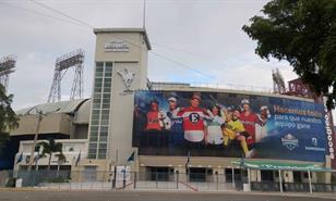 Comisi&oacute;n Consultiva recomienda construcci&oacute;n de parque MLB en el Ensanche La Fe