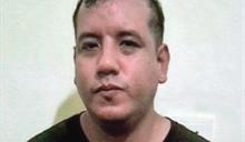 Conocen hoy solicitud de medidas de coerci&oacute;n a peruano acusado de terrorismo