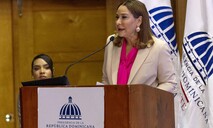 Sup&eacute;rate proyecta capacitar a 19,000 j&oacute;venes para su inserci&oacute;n laboral