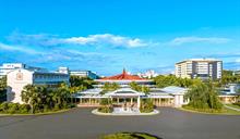 UASD anuncia diplomados virtuales para dominicanos residentes en el exterior