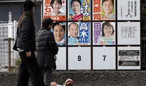 Jap&oacute;n comienza a votar en unas elecciones generales anticipadas marcadas por la nieve
