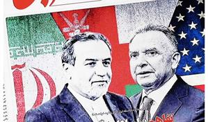 Ir&aacute;n dice que no aceptar&aacute; el enriquecimiento cero en las negociaciones nucleares con EE.UU.