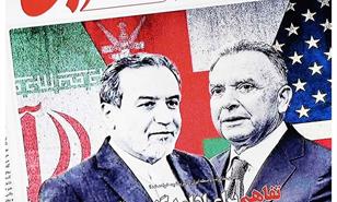 Ir&aacute;n dice que no aceptar&aacute; el enriquecimiento cero en las negociaciones nucleares con EE.UU.