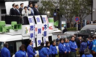El voto joven en Jap&oacute;n, ausente e impredecible, pero favorable a Takaichi en las generales