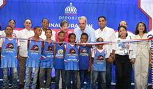 Presidente Abinader entrega dos polideportivos a Puerto Plata por valor de 76 millones de pesos