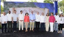 Abinader encabeza actividad cultural e hist&oacute;rica en La Isabela y presenta la Ruta del Encuentro