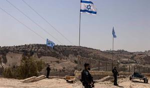 La UE y ocho pa&iacute;ses musulmanes condenan medidas israel&iacute;es para reforzar control de Cisjordania