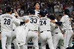 Apostadores se inclinan por Estados Unidos y Japón para ganar el Clásico Mundial de Béisbol Apostadores se inclinan por Estados Unidos y Japón para ganar el Clásico Mundial de Béisbol