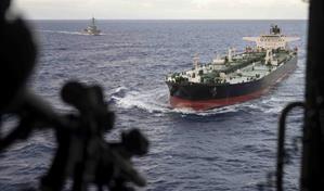 EE.UU. intercepta otro petrolero en el &Iacute;ndico por violar su bloqueo de crudo en el Caribe