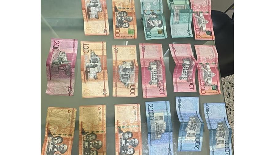 Tres detenidos, entre ellos una mujer, por fraude en establecimientos comerciales con dinero falso Tres detenidos, entre ellos una mujer, por fraude en establecimientos comerciales con dinero falso