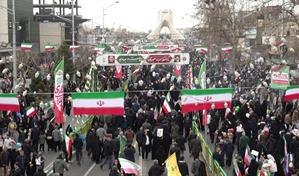 Ir&aacute;n dispuesto a inspecciones que demuestren que su programa nuclear es pac&iacute;fico