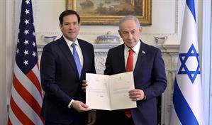 Trump se re&uacute;ne con Netanyahu y le dice que prefiere una soluci&oacute;n negociada con Ir&aacute;n