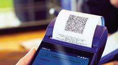 Desarrollo de las mipymes, informalidad y el reto de la factura electr&oacute;nica