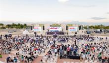 Abinader inaugura anfiteatro y parque La Gaviota en Ciudad Juan Bosch