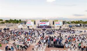 Abinader inaugura anfiteatro y parque La Gaviota en Ciudad Juan Bosch