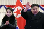 Kim Ju Ae se perfila como la sucesora oficial de Kim Jong Un, seg&uacute;n la inteligencia surcoreana