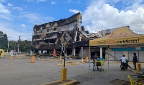 Sucursal del Banco Ademi en Villa Mella cerrar&aacute; dos d&iacute;as tras incendio en plaza comercial