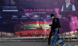 Gigantes tecnol&oacute;gicos y l&iacute;deres convergen en India para definir un nuevo orden de la IA