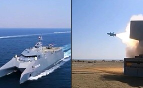 Ir&aacute;n realiza maniobras militares en el estrecho de Ormuz antes de negociaciones con EE. UU.