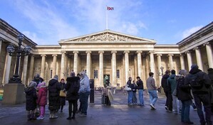 Museo Brit&aacute;nico desmiente cambiar t&eacute;rmino Palestina por presiones de abogados pro-Israel