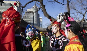El barrio chino m&aacute;s grande de Jap&oacute;n celebra un A&ntilde;o Nuevo lunar entre tensiones bilaterales
