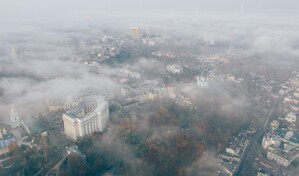 La contaminaci&oacute;n atmosf&eacute;rica puede contribuir directamente al alzh&eacute;imer