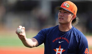 Los Astros implementan el sistema de La palabra del d&iacute;a para reducir la brecha ling&uuml;&iacute;stica