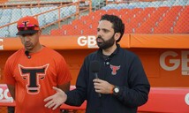 Toros del Este confirman a Jes&uacute;s Mej&iacute;a como gerente y al dirigente V&iacute;ctor Est&eacute;vez