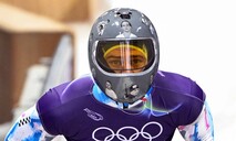 El ucraniano descalificado de los Juegos por su casco recibe donaci&oacute;n de 200.000 d&oacute;lares